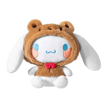 Load image into Gallery viewer, Sanrio Plushies | Hello Kitty | Cinnamoroll | Kuromi | My Melody| Pochacco
