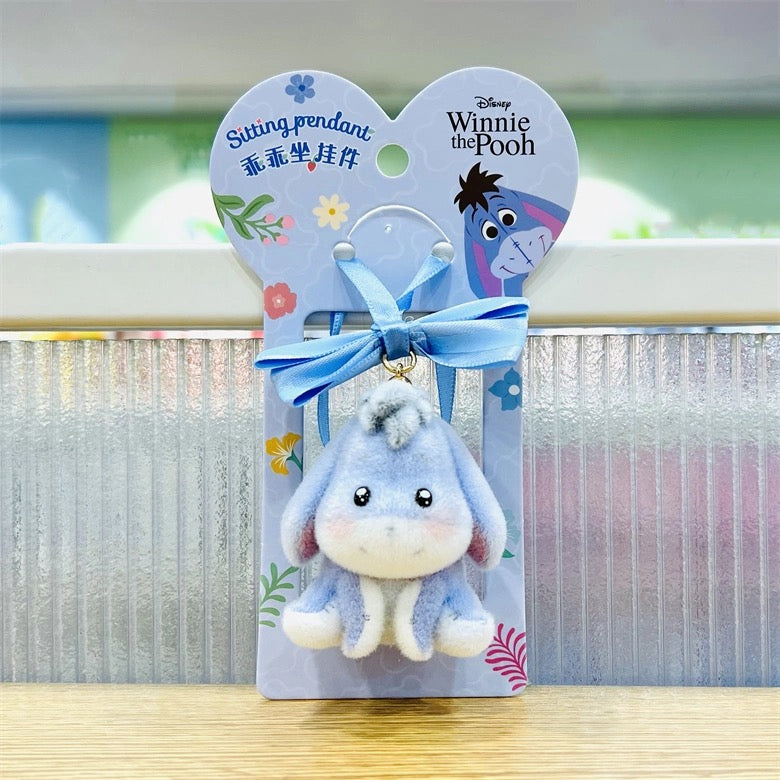 Eeyore | Winnie the Pooh Keyring