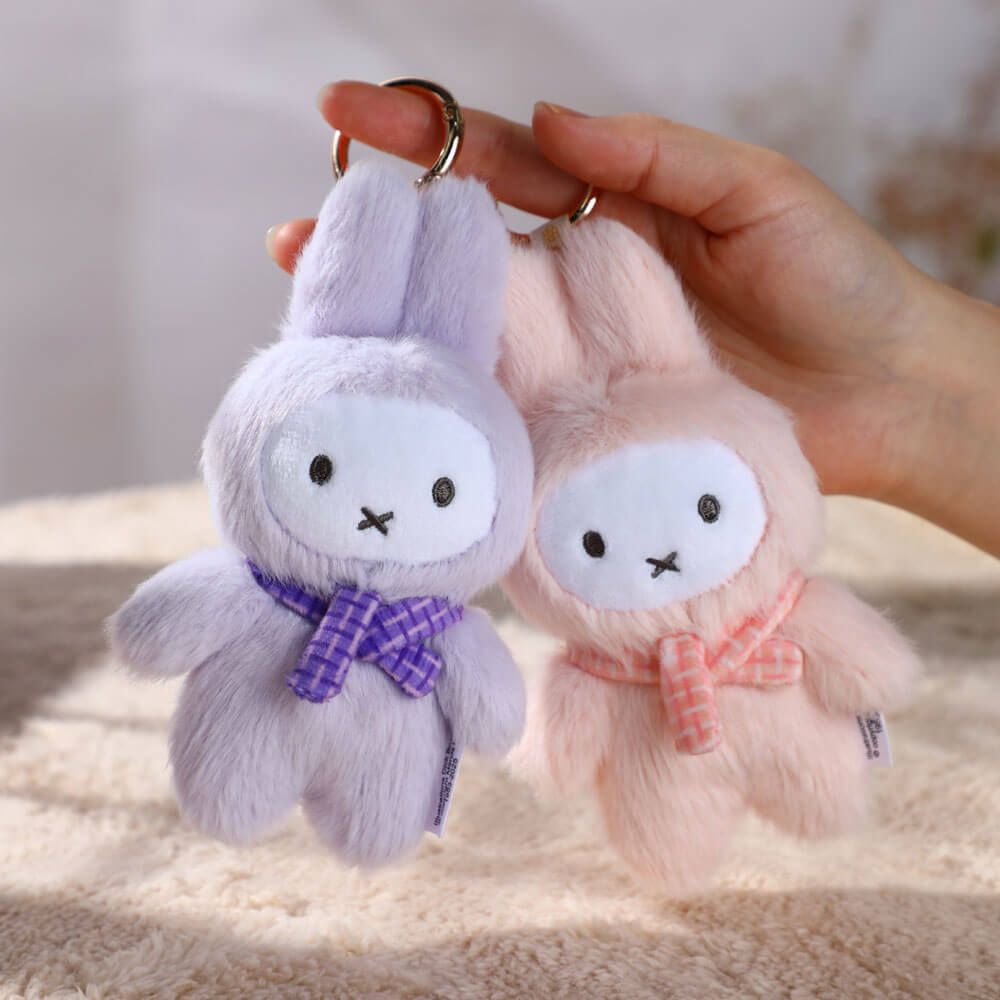 Miffy Plush Keychain Series 2 Blind Box – SugarMilkAngel